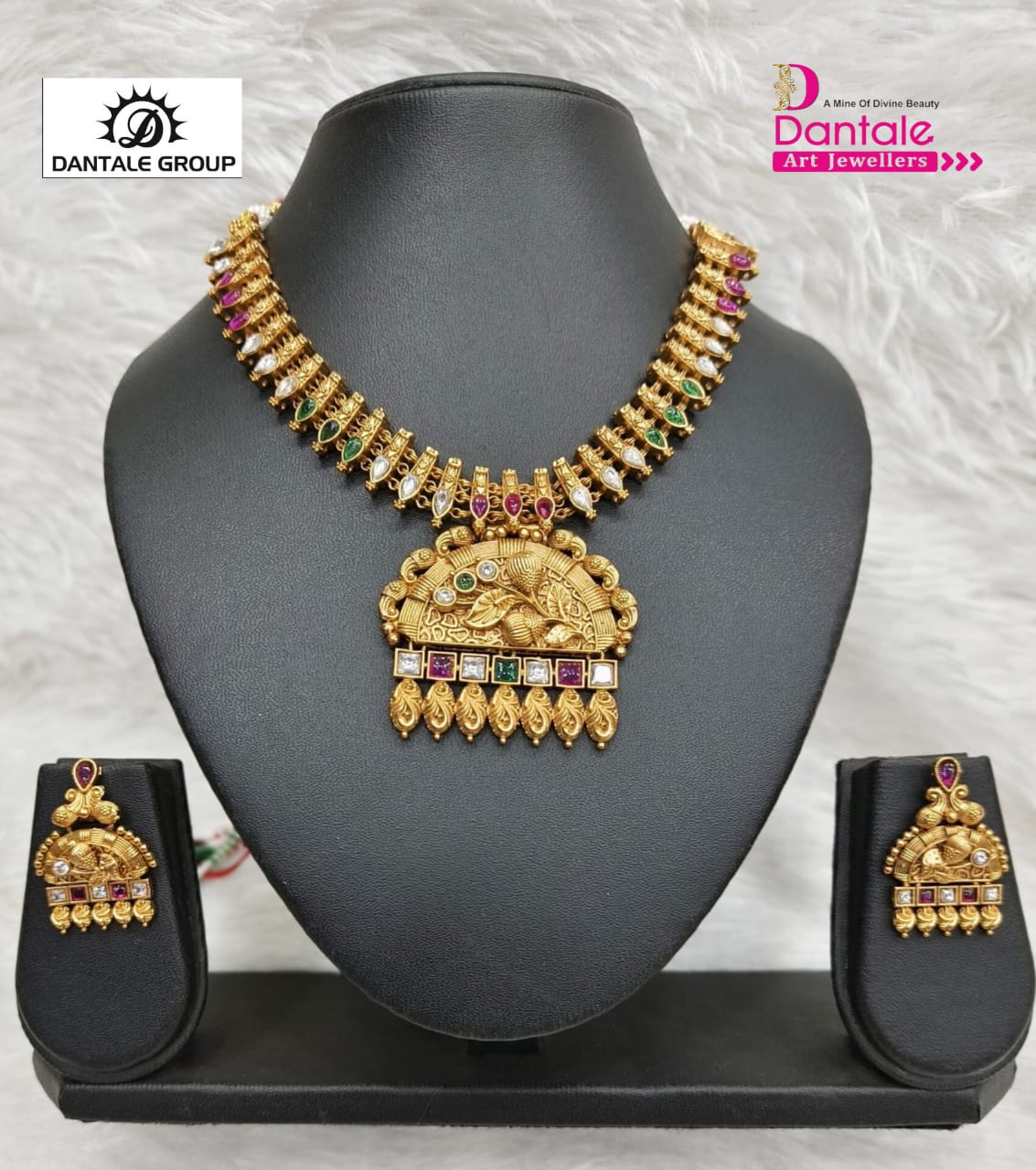 Choker Jewellery