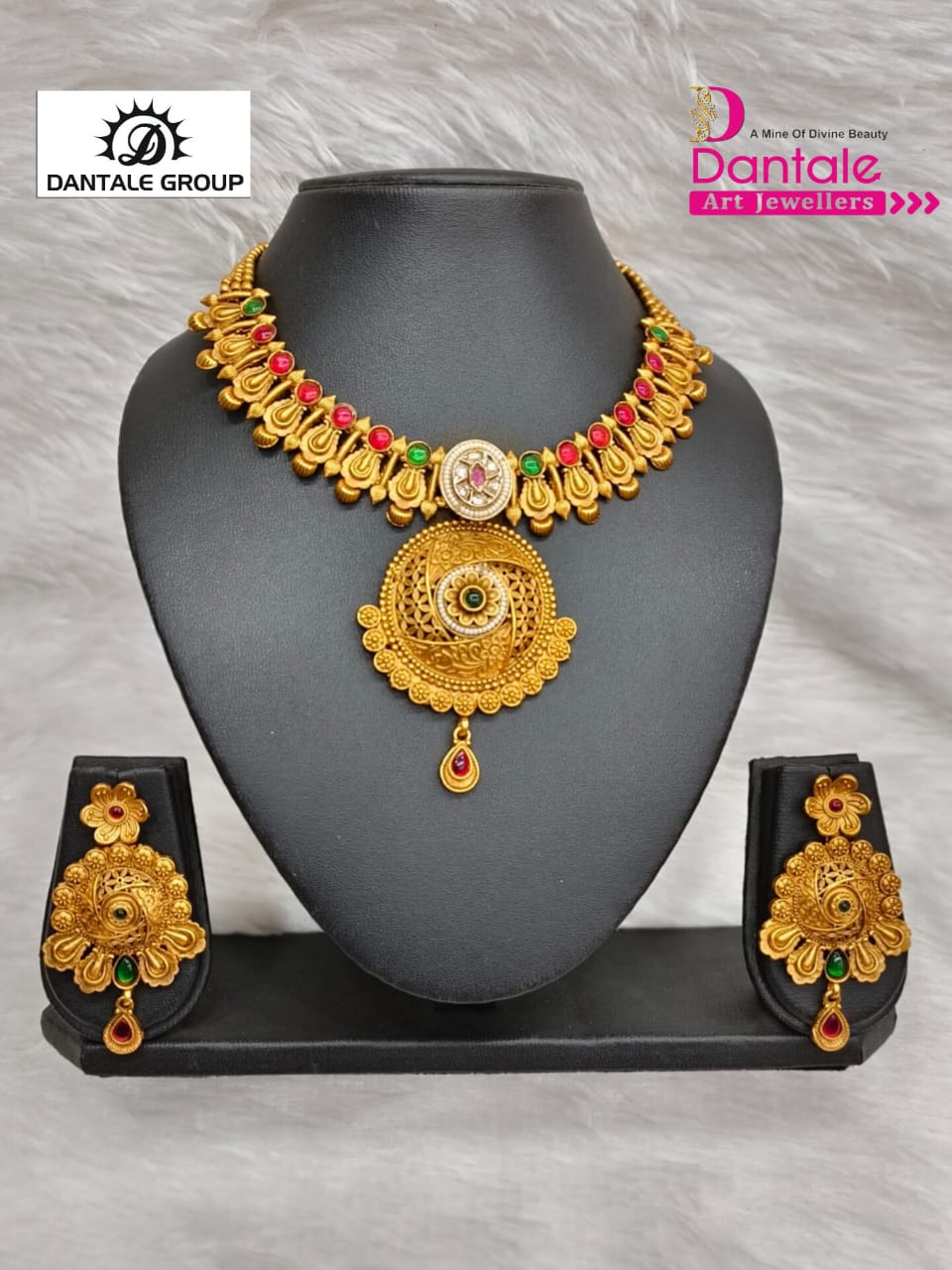 Choker Jewellery