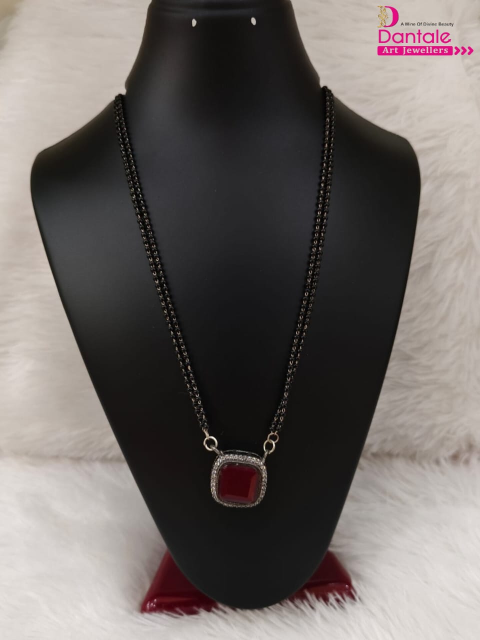 Mangalsutra Image